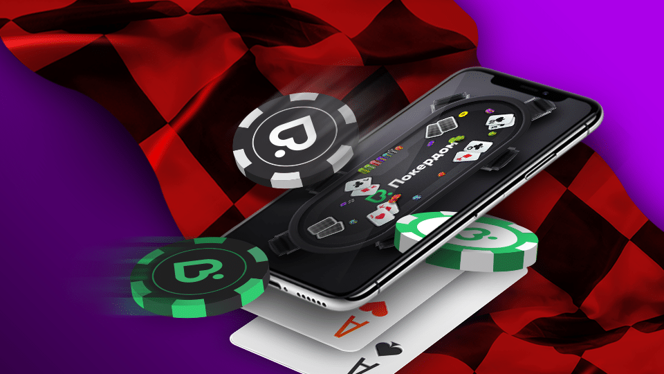 Pokerdom